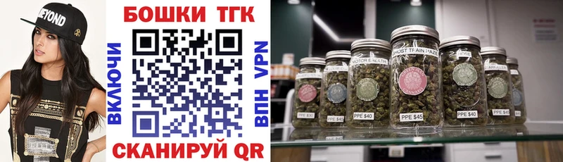 Цена Курчатов ГАШИШ  Alpha PVP  Мефедрон 